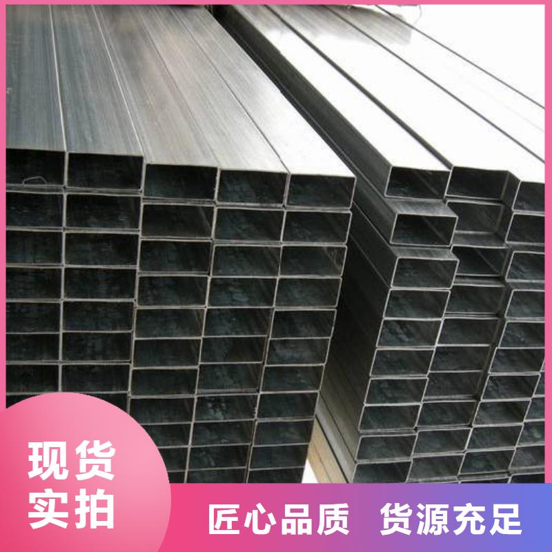 20Cr无缝管视频-20Cr无缝管_山西省忻州市市场覆盖五台|宁武|晋中|晋城|吕梁|太原|大同|运城|长治等