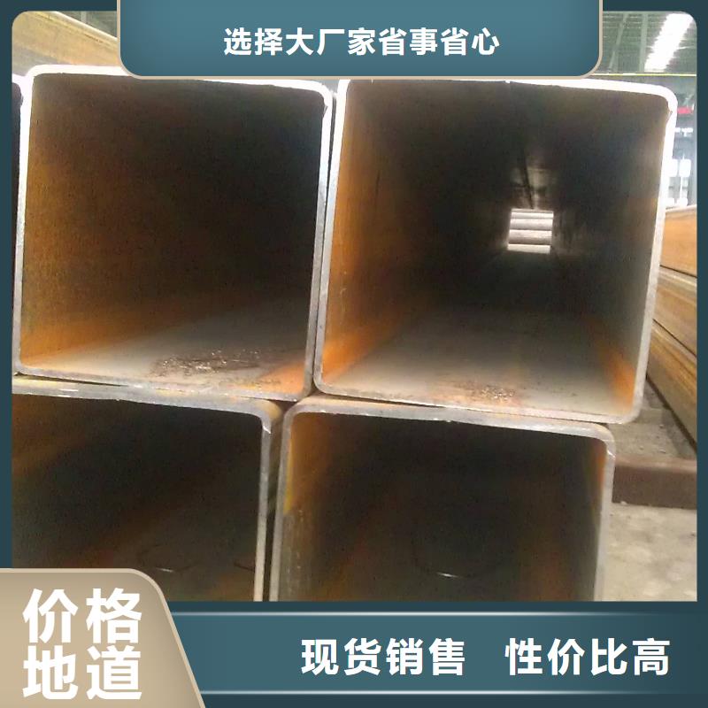 20Cr无缝管视频-20Cr无缝管_山西省忻州市市场覆盖五台|宁武|晋中|晋城|吕梁|太原|大同|运城|长治等