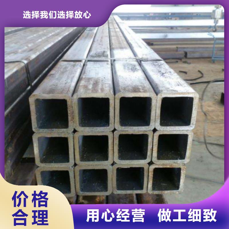 方矩管_厚壁无缝钢管品类齐全