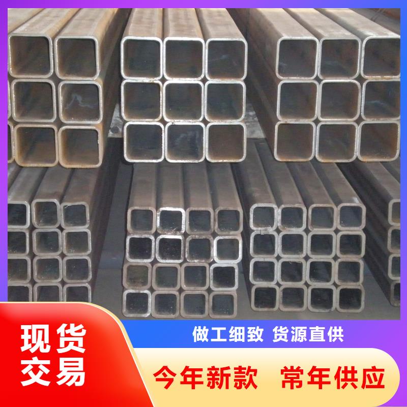20Cr无缝管视频-南漳|老河口|宜昌|黄石|随州|十堰|武汉|咸宁20Cr无缝管好品质售后无忧-鑫文轩金属材料(襄阳市分公司)