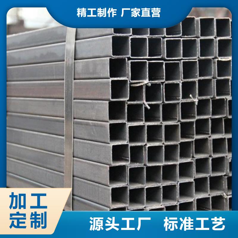20Cr无缝管视频-20Cr无缝管_山西省忻州市市场覆盖五台|宁武|晋中|晋城|吕梁|太原|大同|运城|长治等