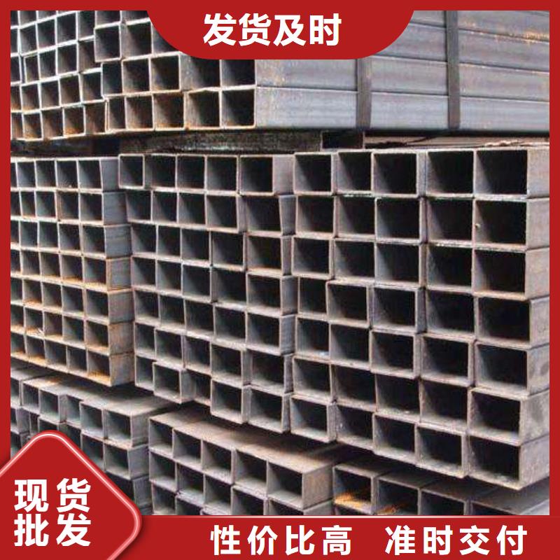 方矩管精密无缝钢管支持拿样