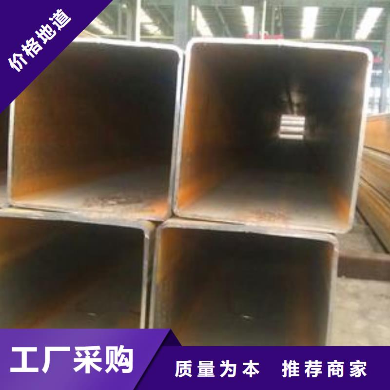 方矩管精密无缝钢管支持拿样