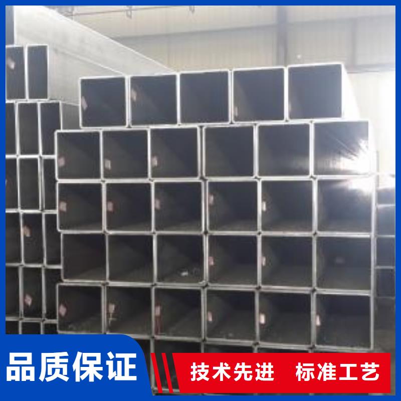 方矩管冷拔无缝钢管一手价格