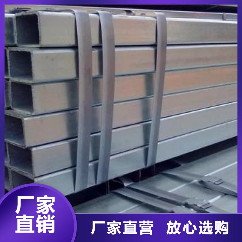 方矩管精密无缝钢管支持拿样