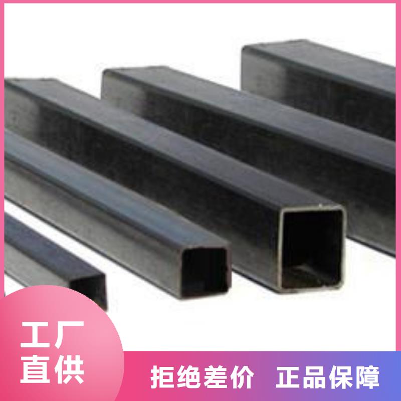 20Cr无缝管视频-南漳|老河口|宜昌|黄石|随州|十堰|武汉|咸宁20Cr无缝管好品质售后无忧-鑫文轩金属材料(襄阳市分公司)