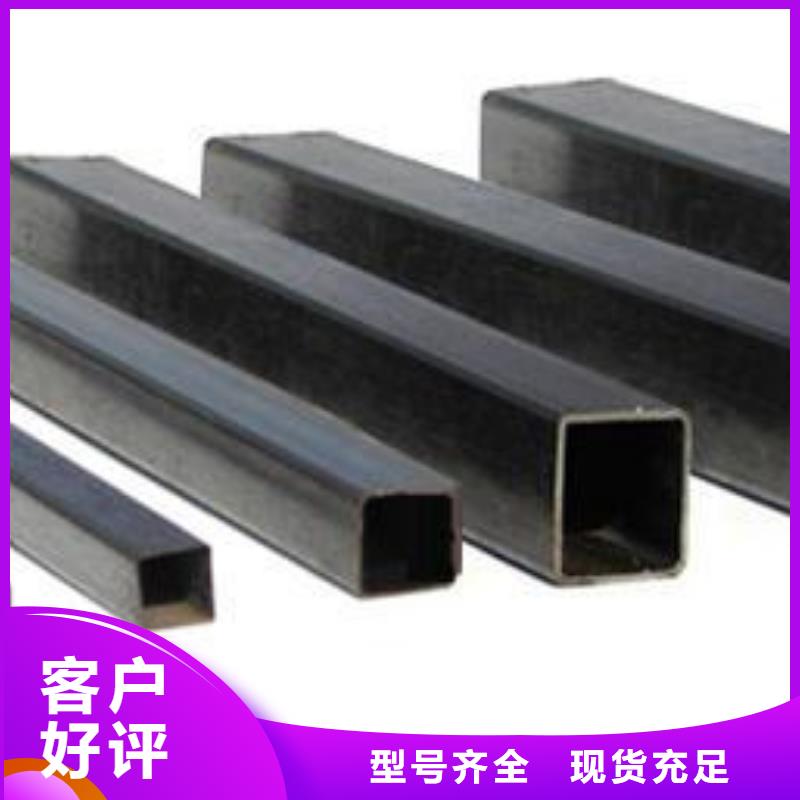 方矩管精密无缝钢管支持拿样