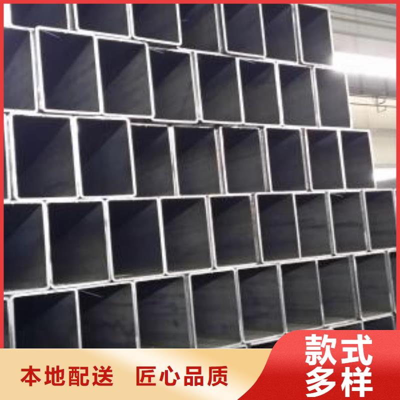 方矩管精密无缝钢管支持拿样