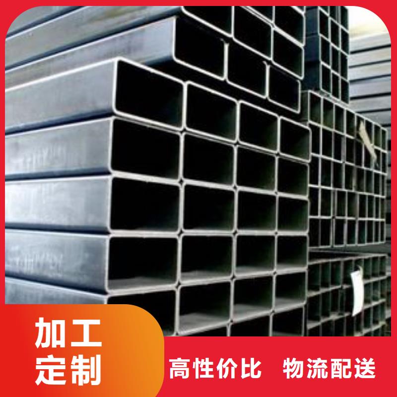 20Cr无缝管视频-南漳|老河口|宜昌|黄石|随州|十堰|武汉|咸宁20Cr无缝管好品质售后无忧-鑫文轩金属材料(襄阳市分公司)