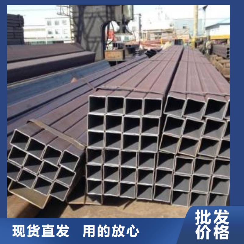 方矩管精密无缝钢管支持拿样