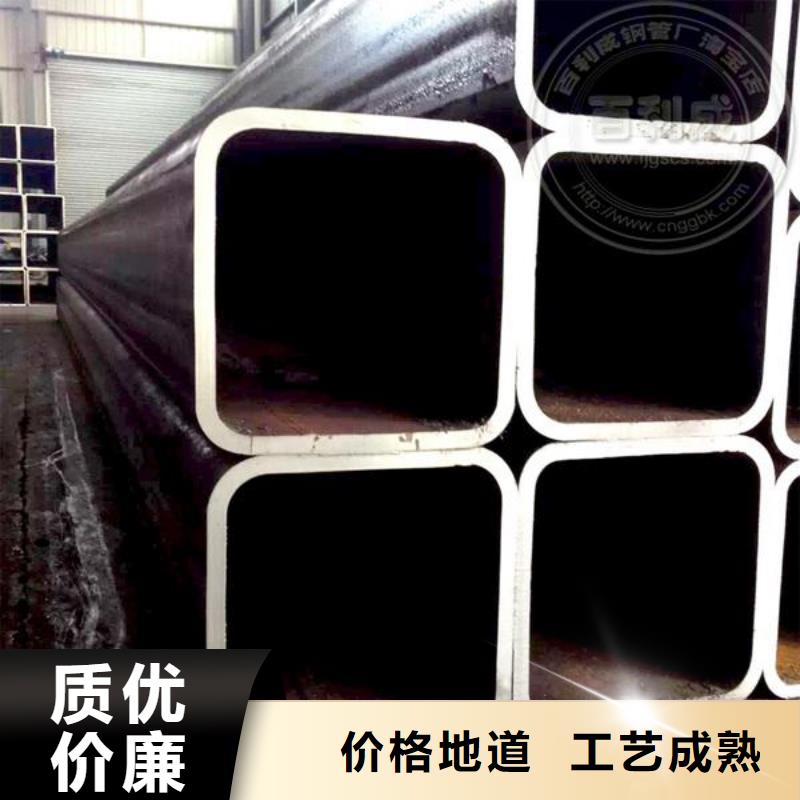 方矩管_厚壁无缝钢管品类齐全
