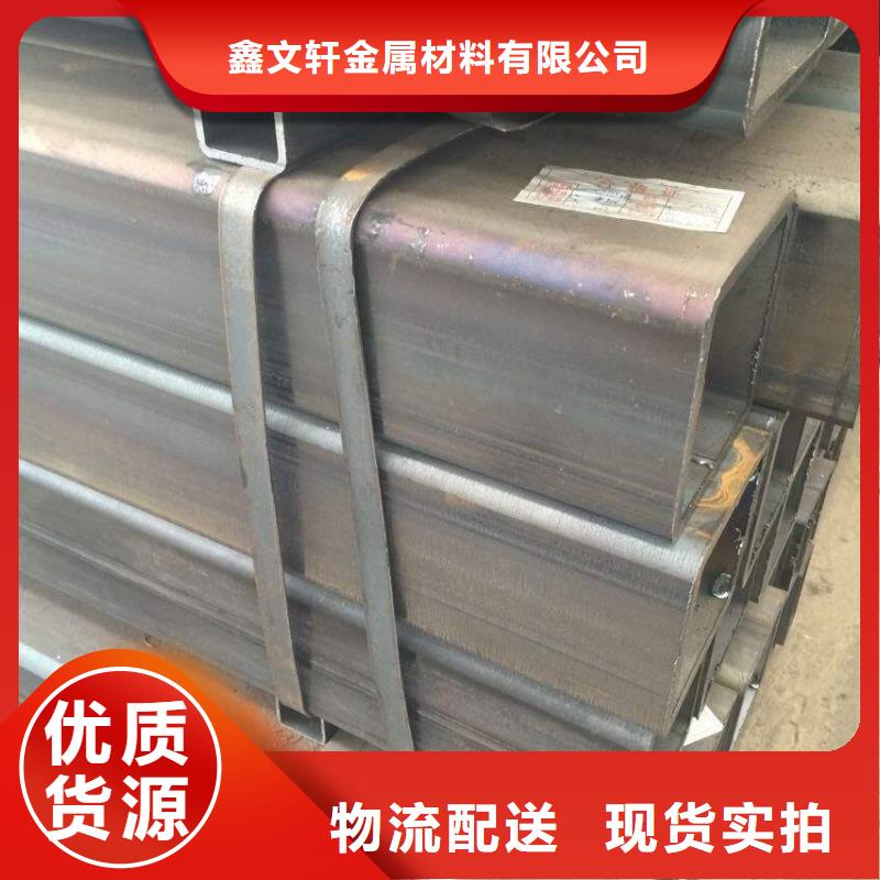 20Cr无缝管视频-20Cr无缝管_山西省忻州市市场覆盖五台|宁武|晋中|晋城|吕梁|太原|大同|运城|长治等