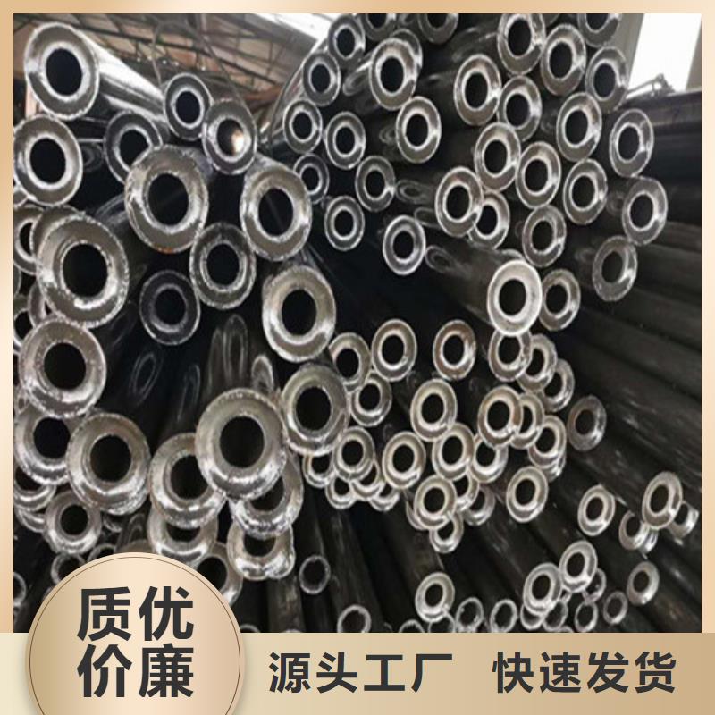 精密钢管-精密光亮钢管为您提供一站式采购服务