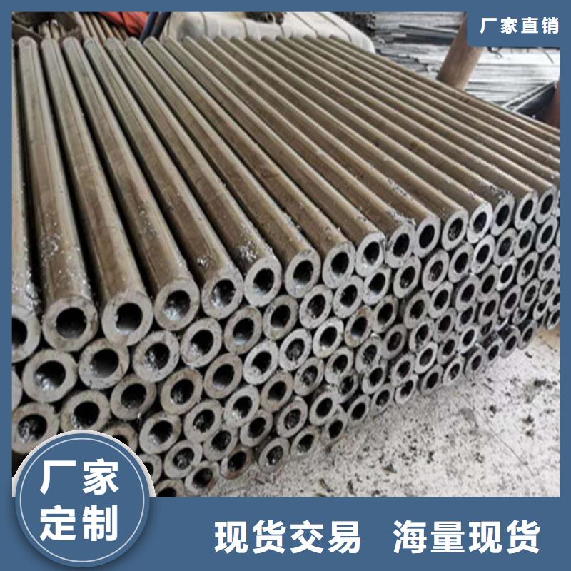 精密钢管精密无缝钢管就近发货