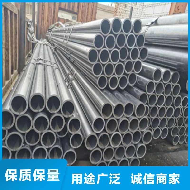 精密钢管-精密光亮钢管为您提供一站式采购服务