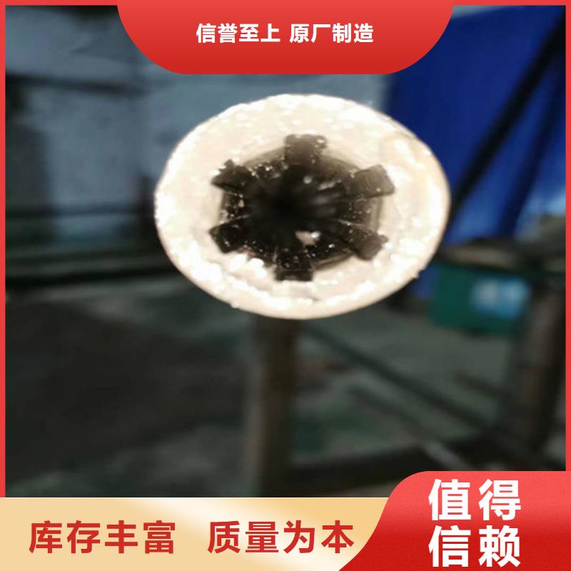 精密钢管精密无缝钢管就近发货