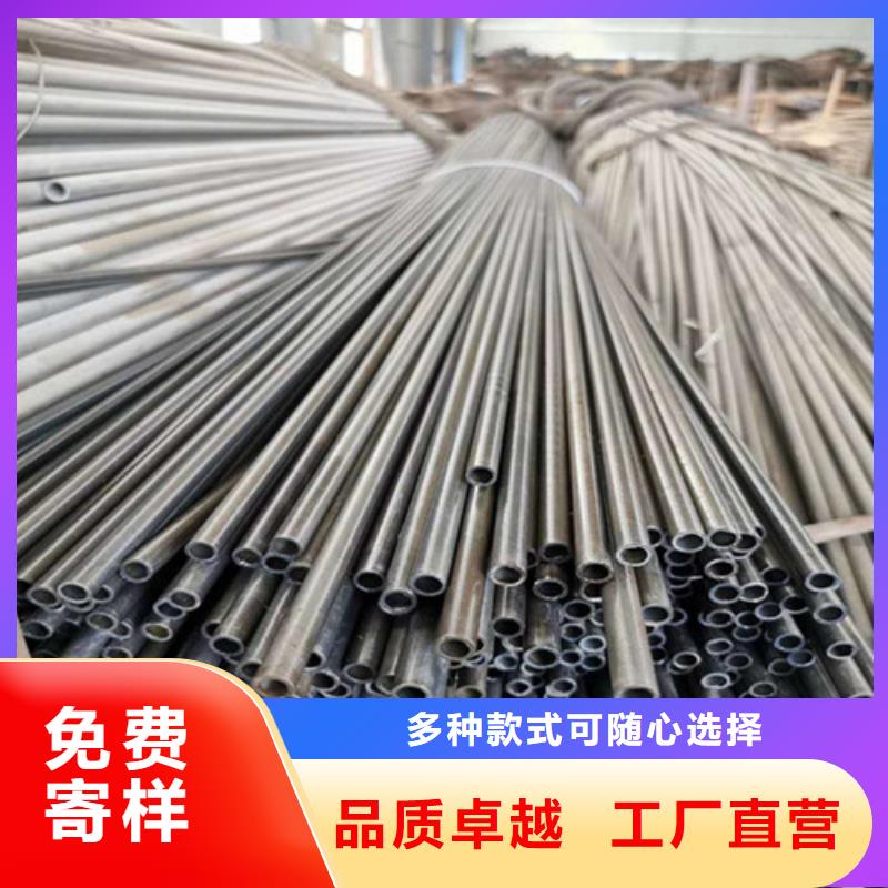 精密钢管42crmo精密钢管来电咨询