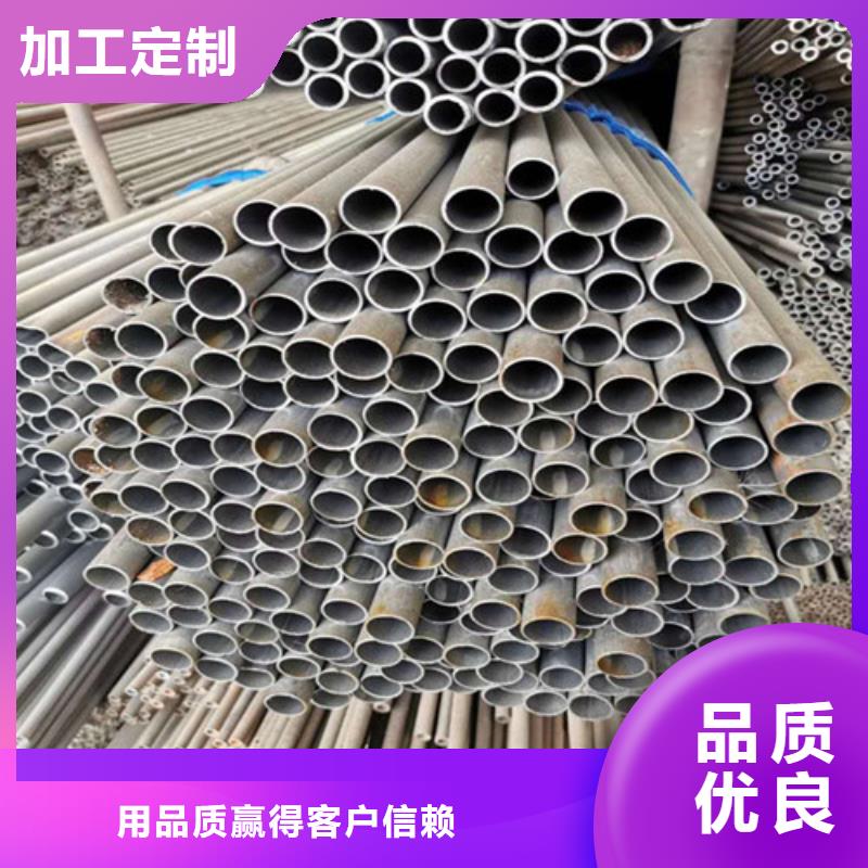 精密钢管-精密光亮钢管为您提供一站式采购服务