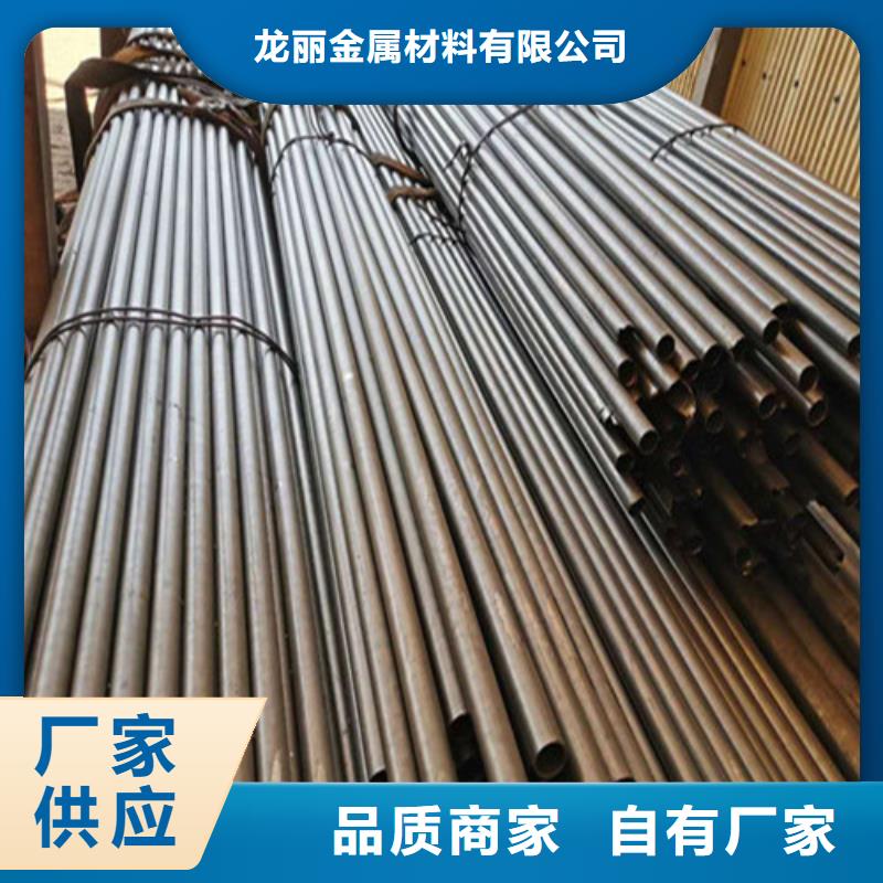 精密钢管精密无缝钢管就近发货