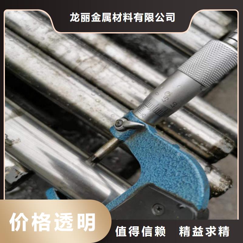 精密钢管-精密光亮钢管为您提供一站式采购服务