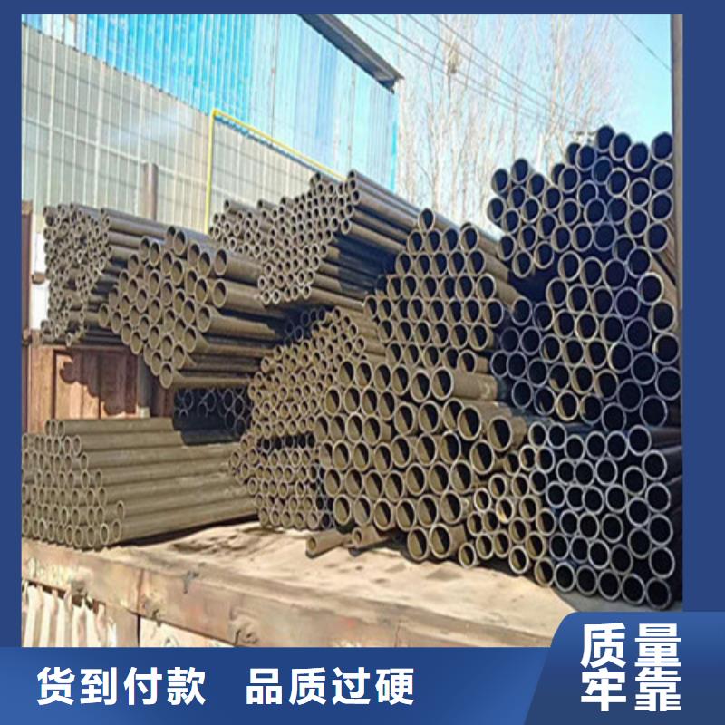 精密钢管精密无缝钢管就近发货