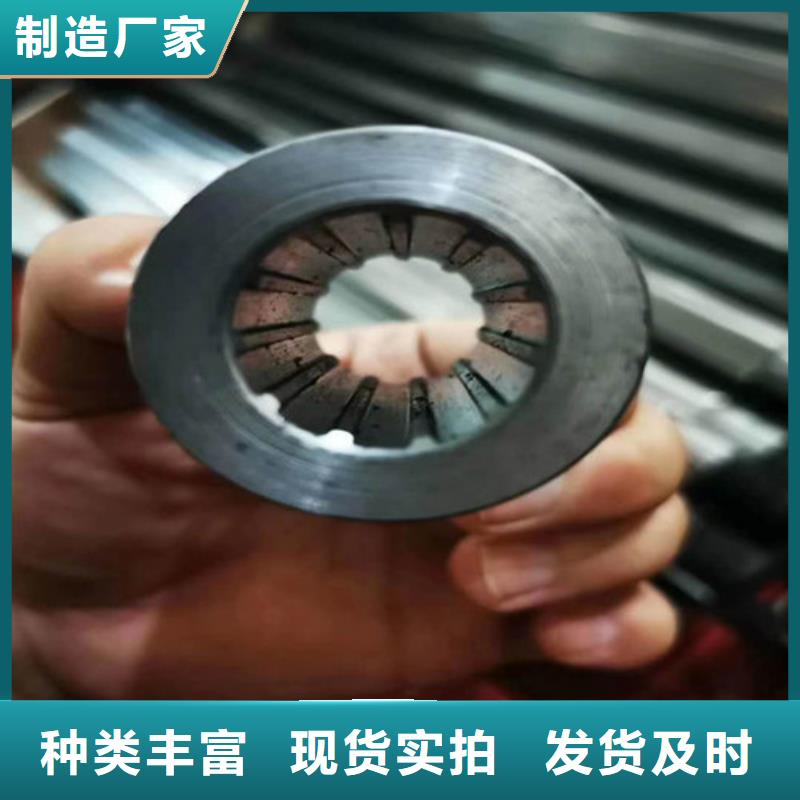 精密钢管精密无缝钢管就近发货