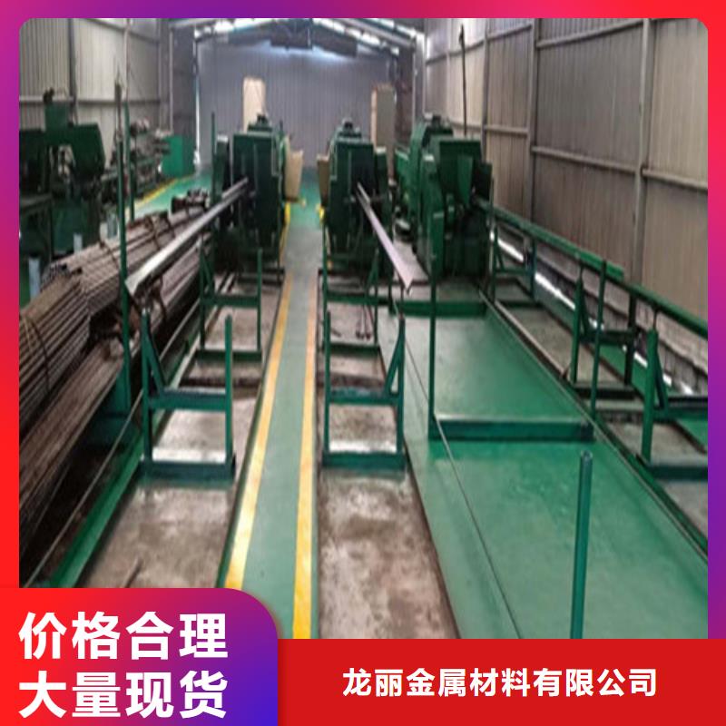 精密钢管精密无缝钢管就近发货