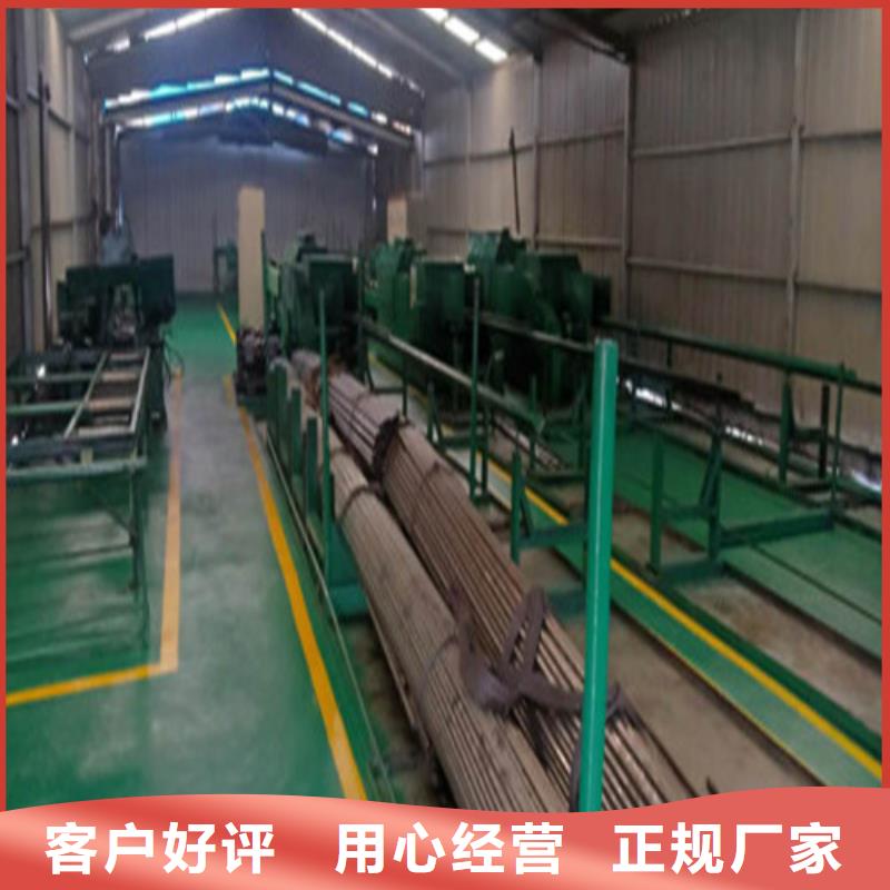 精密钢管精密无缝钢管就近发货