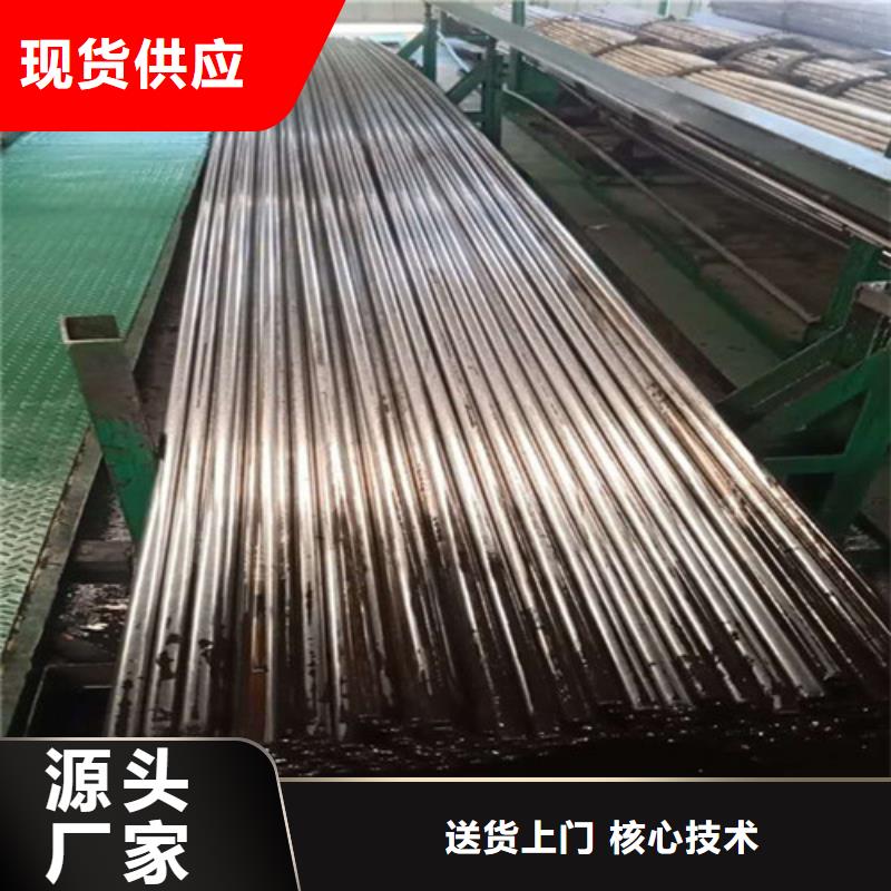 精密钢管精密无缝钢管就近发货