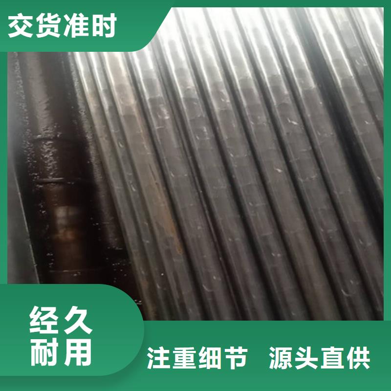 精密钢管精密无缝钢管就近发货