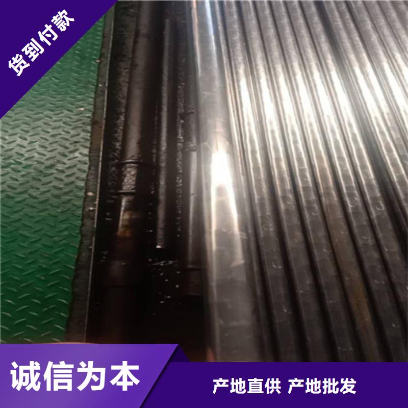 精密钢管精密无缝钢管就近发货