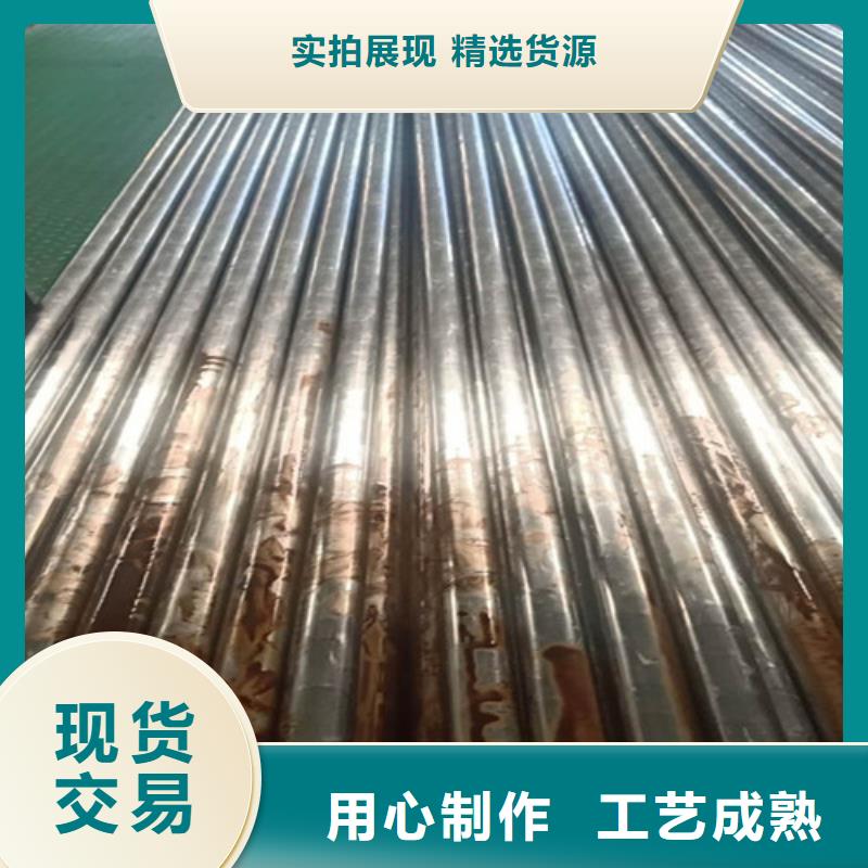精密钢管精密无缝钢管就近发货