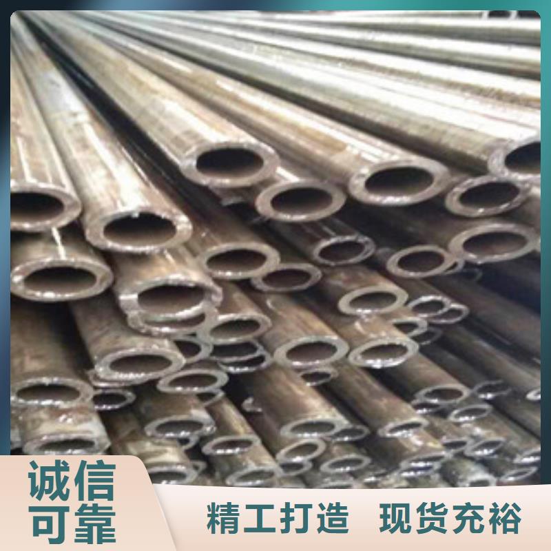 精密无缝钢管_精拉无缝钢管厂家经验丰富