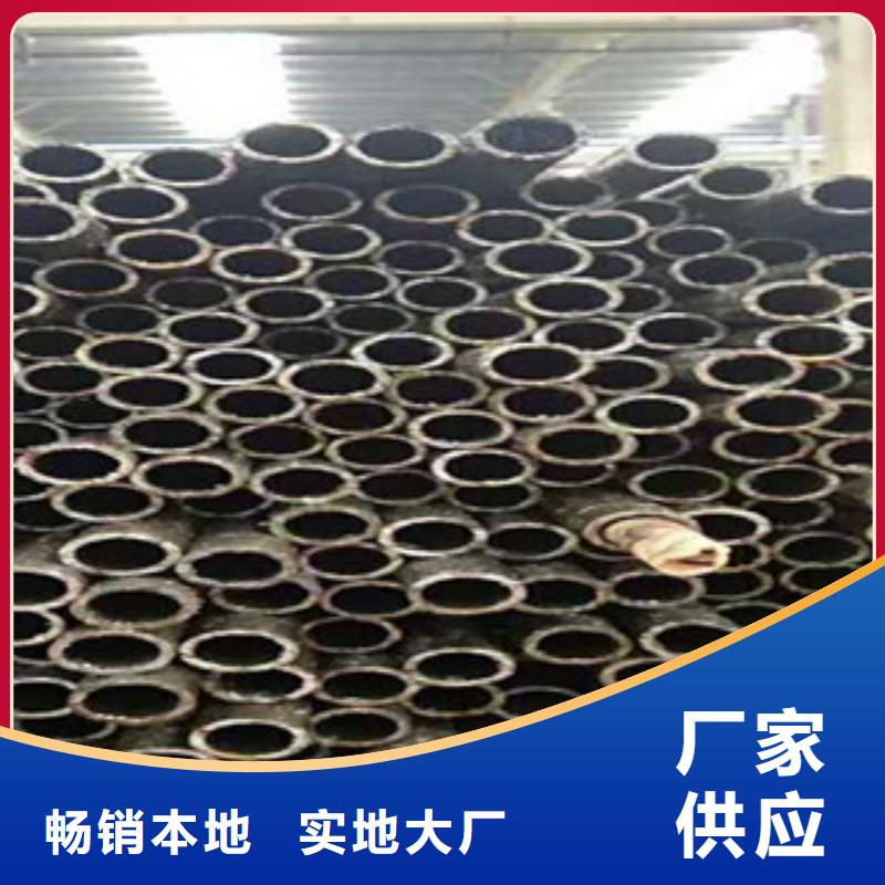 精密无缝钢管_精拉无缝钢管厂家经验丰富