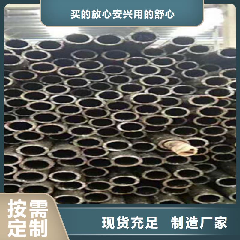 精密无缝钢管42crmo精密钢管实力大厂家