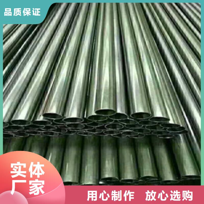 精密无缝钢管20cr精密钢管欢迎来电咨询