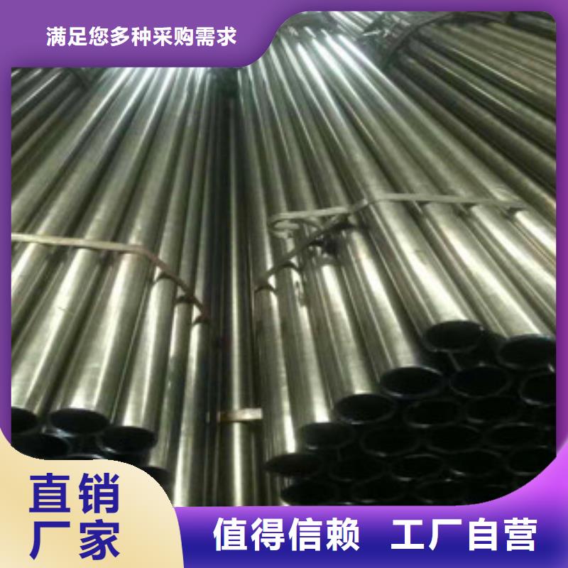 精密无缝钢管_精密钢管值得信赖