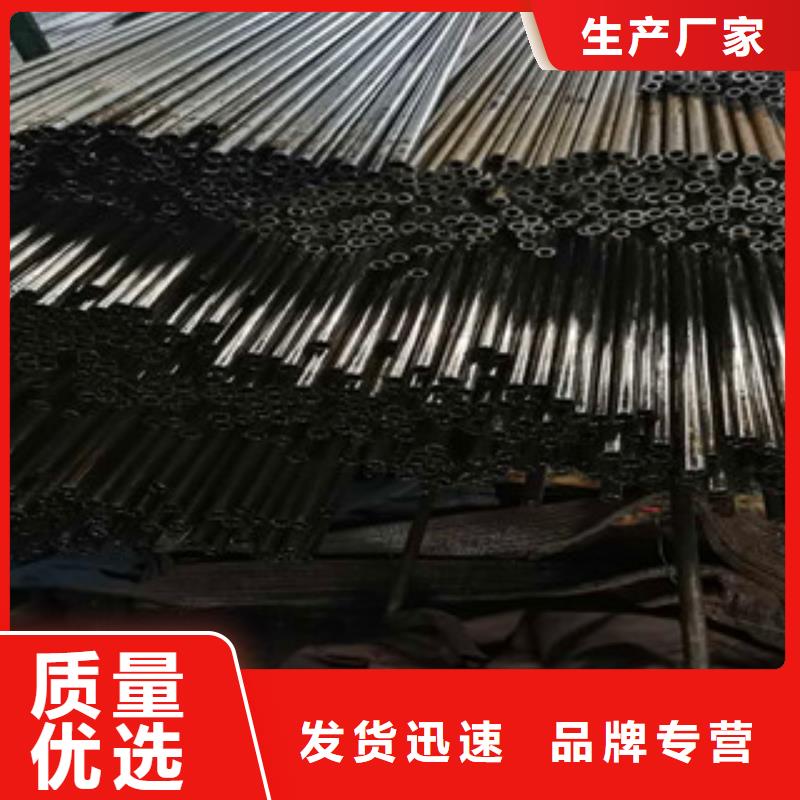 精密无缝钢管_精密钢管值得信赖