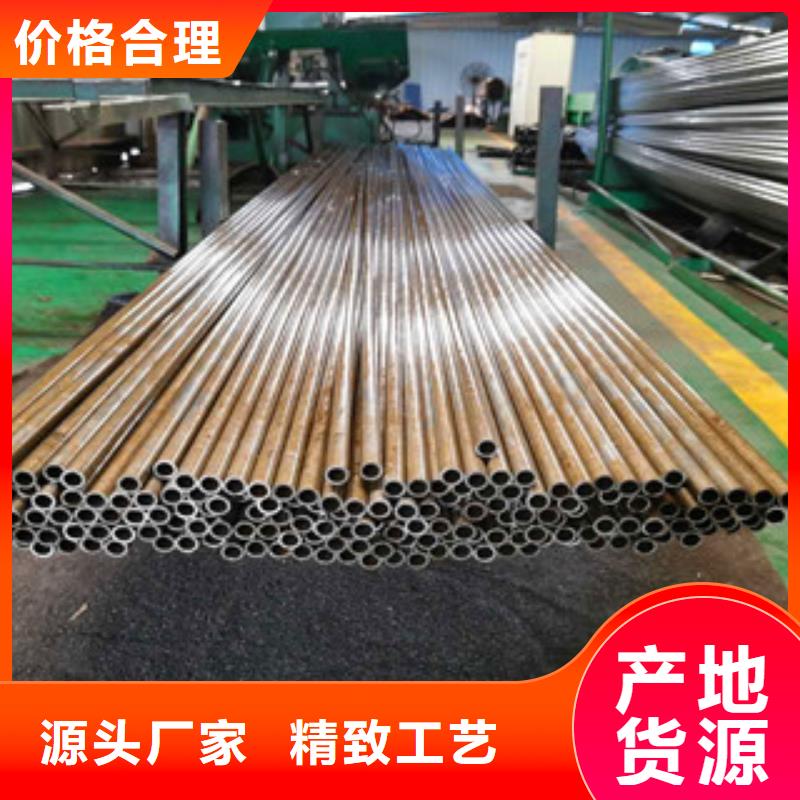 精密无缝钢管20cr精密钢管欢迎来电咨询