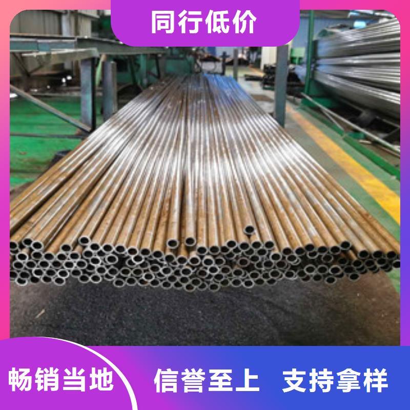 精密无缝钢管42crmo精密钢管实力大厂家