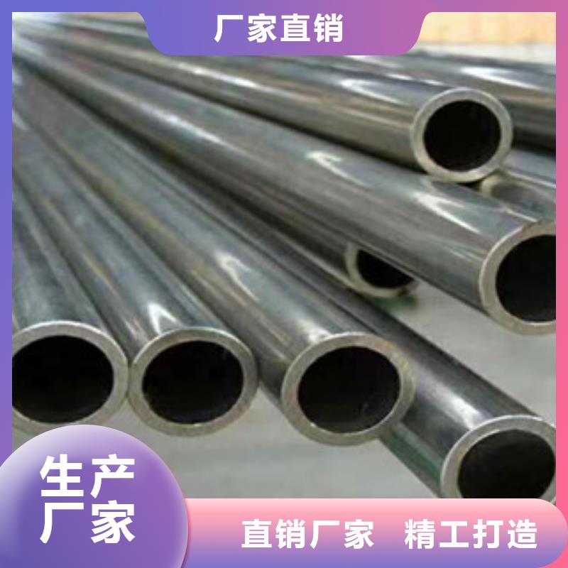 精密无缝钢管_精密钢管值得信赖
