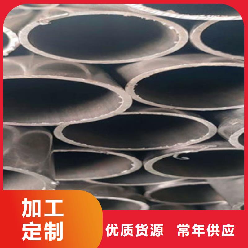 精密无缝钢管20cr精密钢管欢迎来电咨询