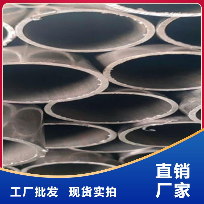精密无缝钢管_精密钢管值得信赖
