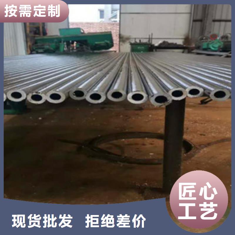 精密无缝钢管42crmo精密钢管实力大厂家