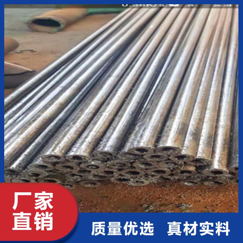 精密无缝钢管_精密钢管值得信赖