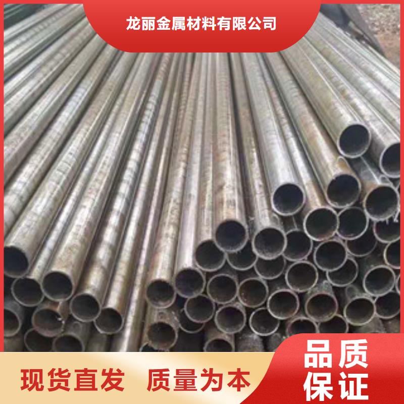 精密无缝钢管_精密钢管值得信赖