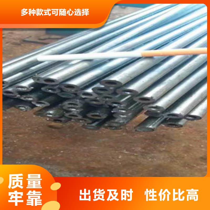 精密无缝钢管_精密钢管值得信赖