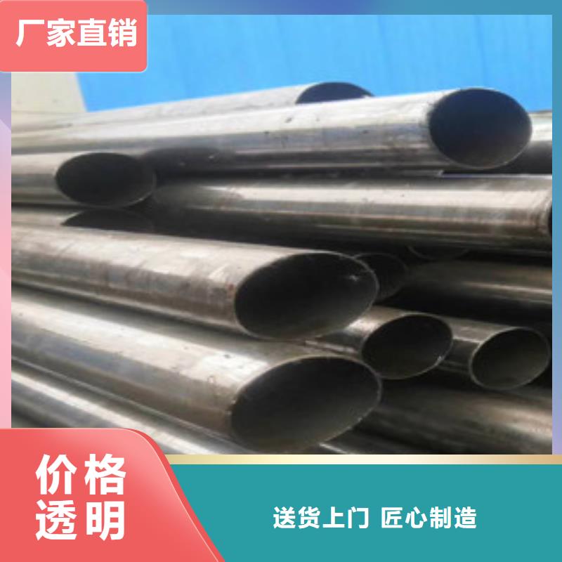 精密无缝钢管_精密钢管值得信赖