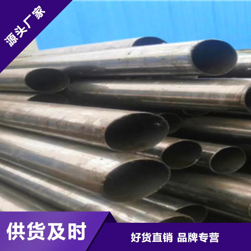 精密无缝钢管_精密钢管值得信赖