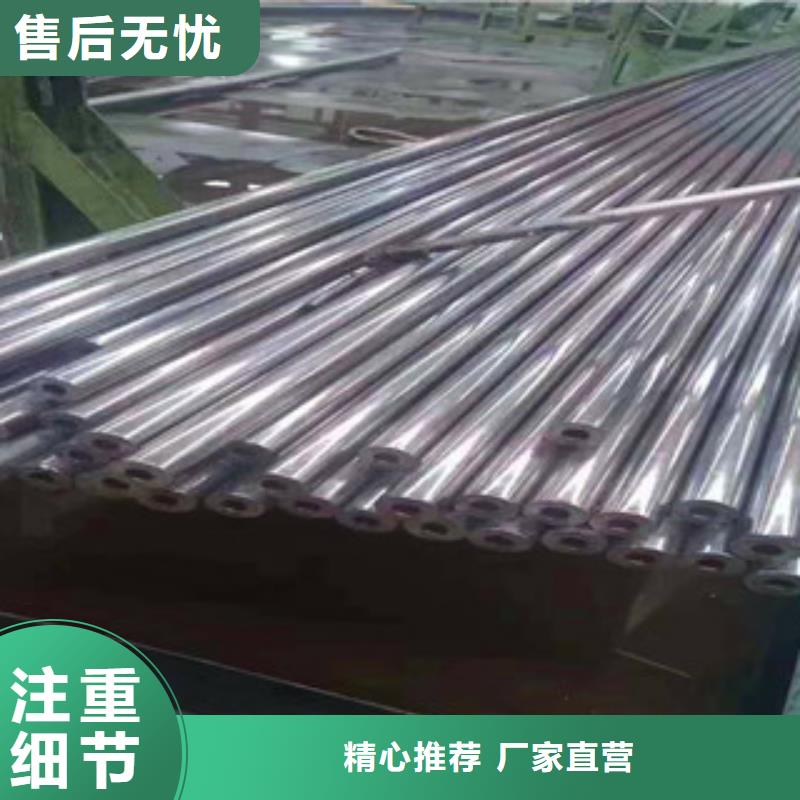精密无缝钢管_精密钢管值得信赖